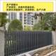 铝栏艺护别墅花小围栏铝合金防471护栏农村庭院围墙栅园区栏栏杆