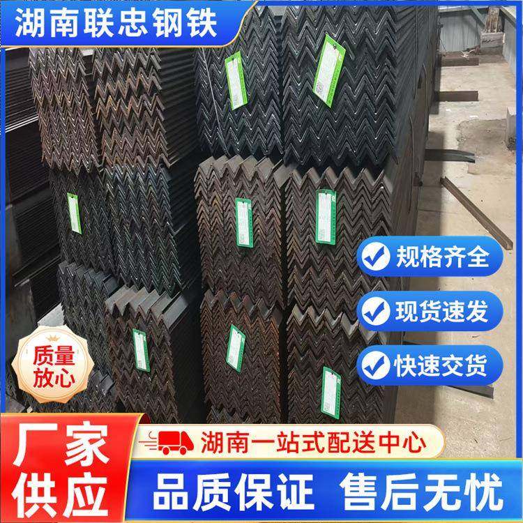 现货角钢5050*5幕角墙用等边钢冲q3432354*0*4三角铁可孔加工,金属材料及制品,角钢,淘宝优惠券,粉丝福利购,淘宝优惠卷