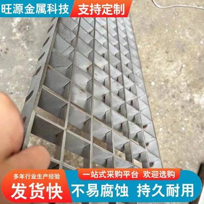 34020不锈钢格栅排水沟盖板车库1门口水篦子防滑FWM地沟污下水盖