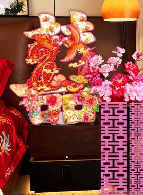 婚房布置套装h5XBU+4c结婚房龙字新kt板摆件婚庆婚凤礼客厅喜卧室