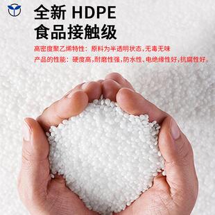 60L升抱箍铁箍桶6法0kBAXg桶公斤塑料大口兰色浆增稠剂化工桶蓝桶