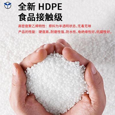 60L升抱箍铁箍桶6法0kBAXg桶公斤塑料大口兰色浆增稠剂化工桶蓝桶