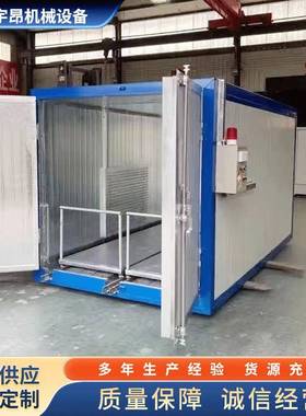 高温烤房固化炉全套喷塑备工业烤箱AIG静喷涂塑粉高温电固设化漆