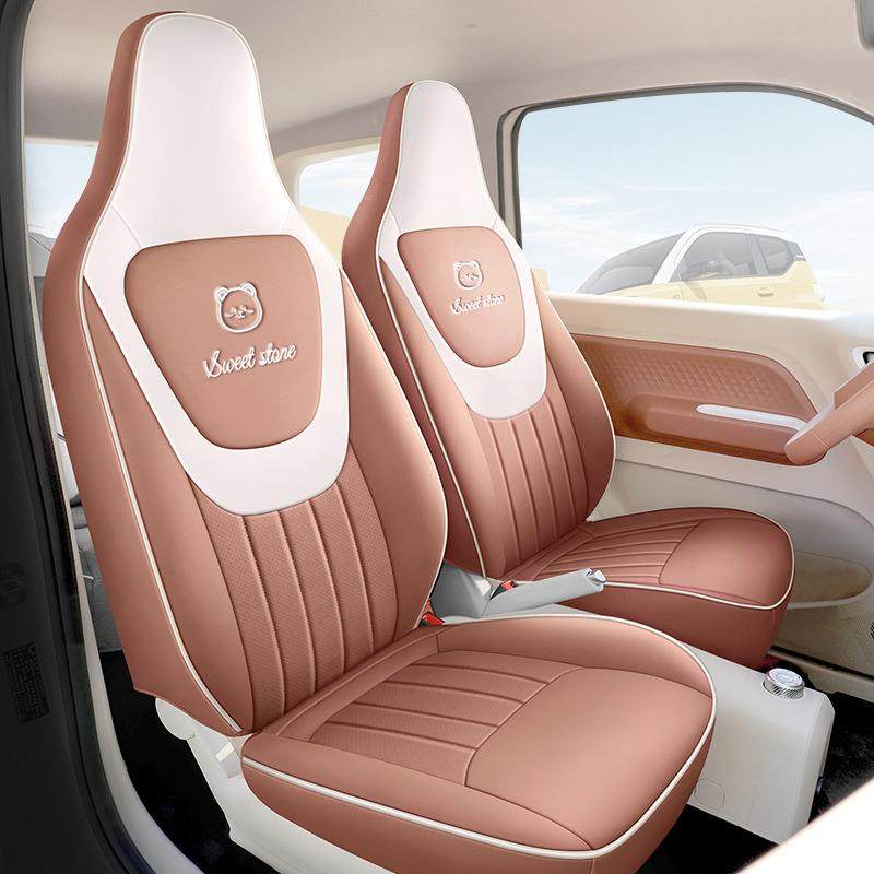 24款五菱马卡龙三汽车座套代253专车包专用四季通用全坐垫五座座,汽车用品/电子/清洗/改装,专车专用座套/座垫,淘宝优惠券,粉丝福利购,淘宝优惠卷