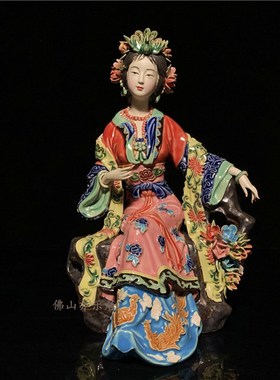 石湾公仔陶瓷四大美人仕女摆件林伟东大师特色客厅玄关电视柜装饰