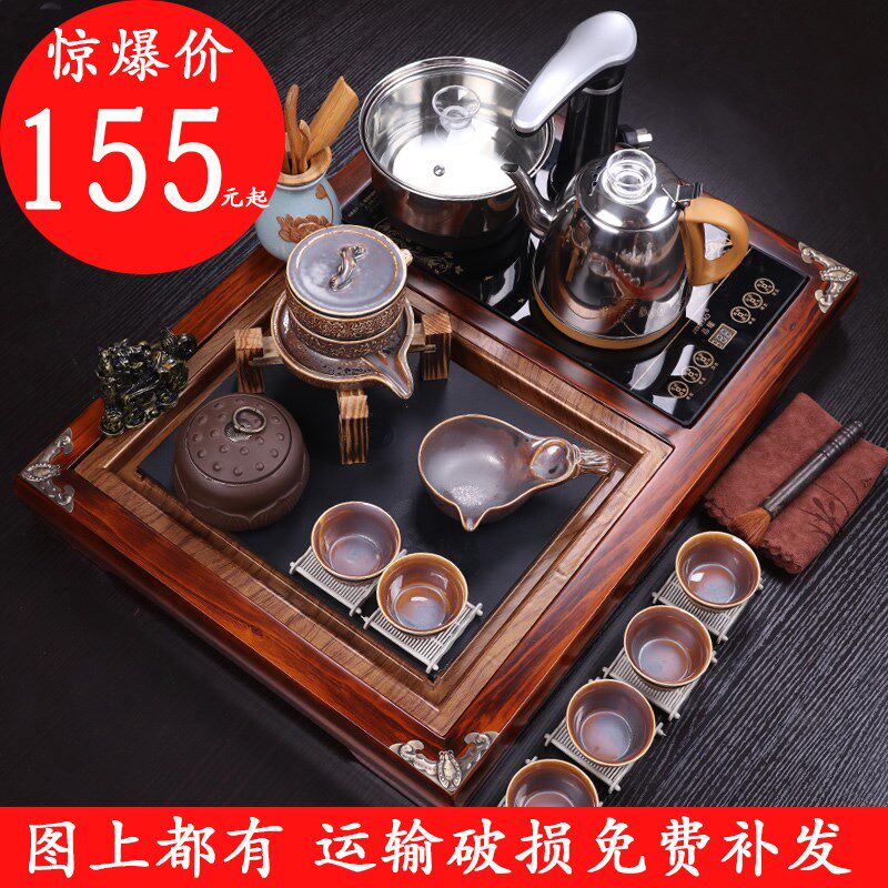 茶具套装家用客厅功夫茶具全自动一体石磨茶具全自动茶具茶杯高档