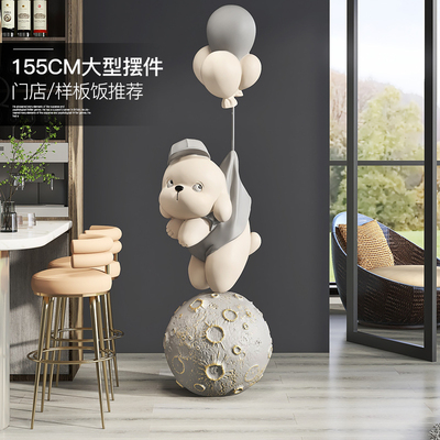 大型狗客厅装饰落地摆件家居饰品电视柜店铺雕塑开业乔迁新居礼品