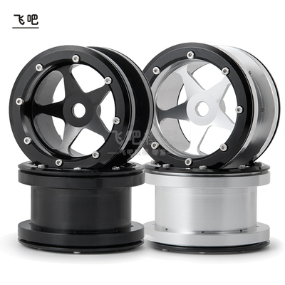 2.2寸金属轮毂 攀爬车升级 锁胎夹胎 RR10 KM2 KM4 SCX10 幽灵