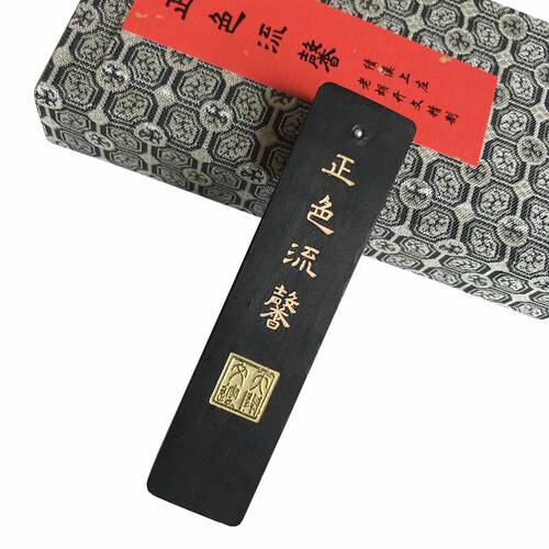 上庄老胡开文徽墨墨块墨锭墨条精品桐油烟101墨书画墨1两正色流馨