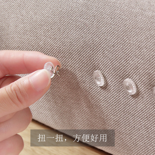 家用床单垫固定器 扭扭钉沙发布固定扣 防踢被被单夹床单固定夹子