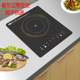 330气电灶28 大功率电磁炉3000W嵌入式 单灶家用爆炒大火力280