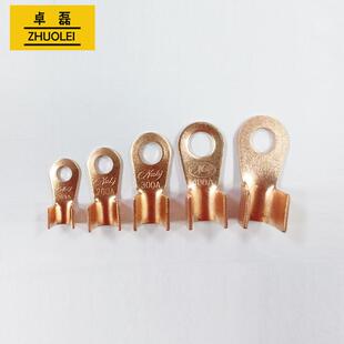 紫铜全开口铜鼻子线耳接线端子电缆线耳100A200A300A400A500A线卡