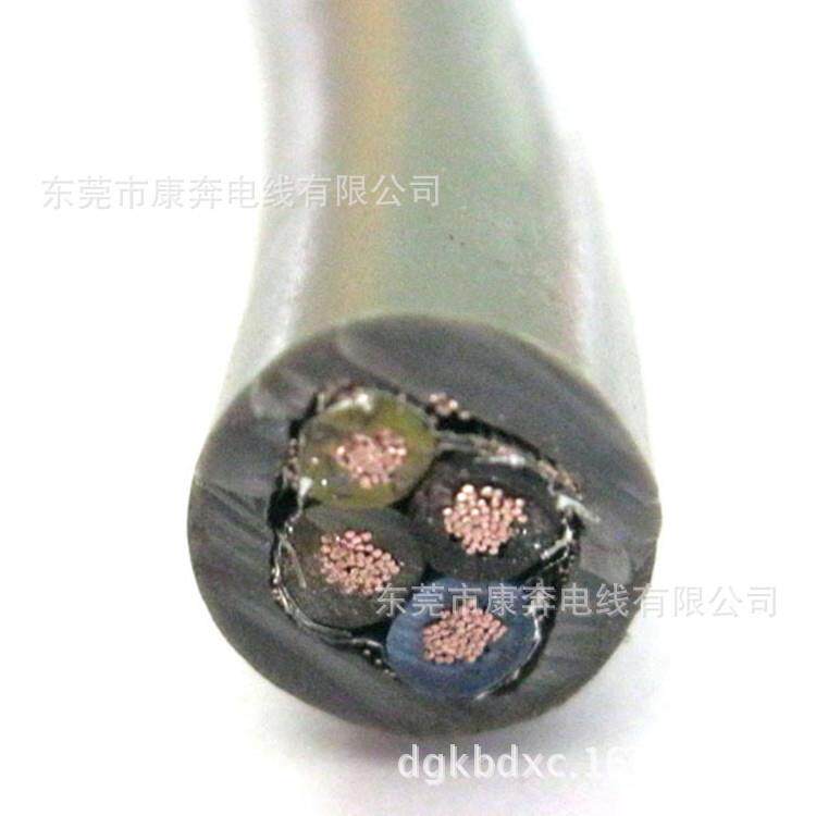 RVVP屏蔽线1.0平方铜芯屏蔽电缆线RVVP4*1.0mm2信号线
