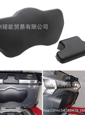 适用宝马R1200GSR1250GSADVF800F700GS后尾箱尾箱后靠背靠垫