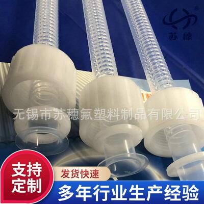 供应一端翻边fep波纹管钢带增强碳素波纹管塑料波纹管