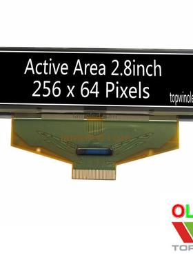 2.8英寸白色光oled液晶显示5664ASWDF01高亮工控黑底白字省电宽温