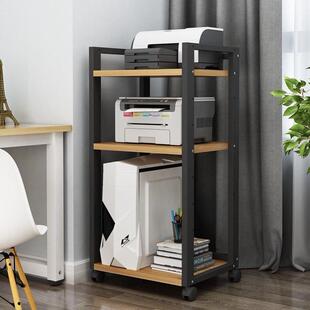 2I家庭打印机置放架置物架多层电脑主机打印机可调节桌下办公