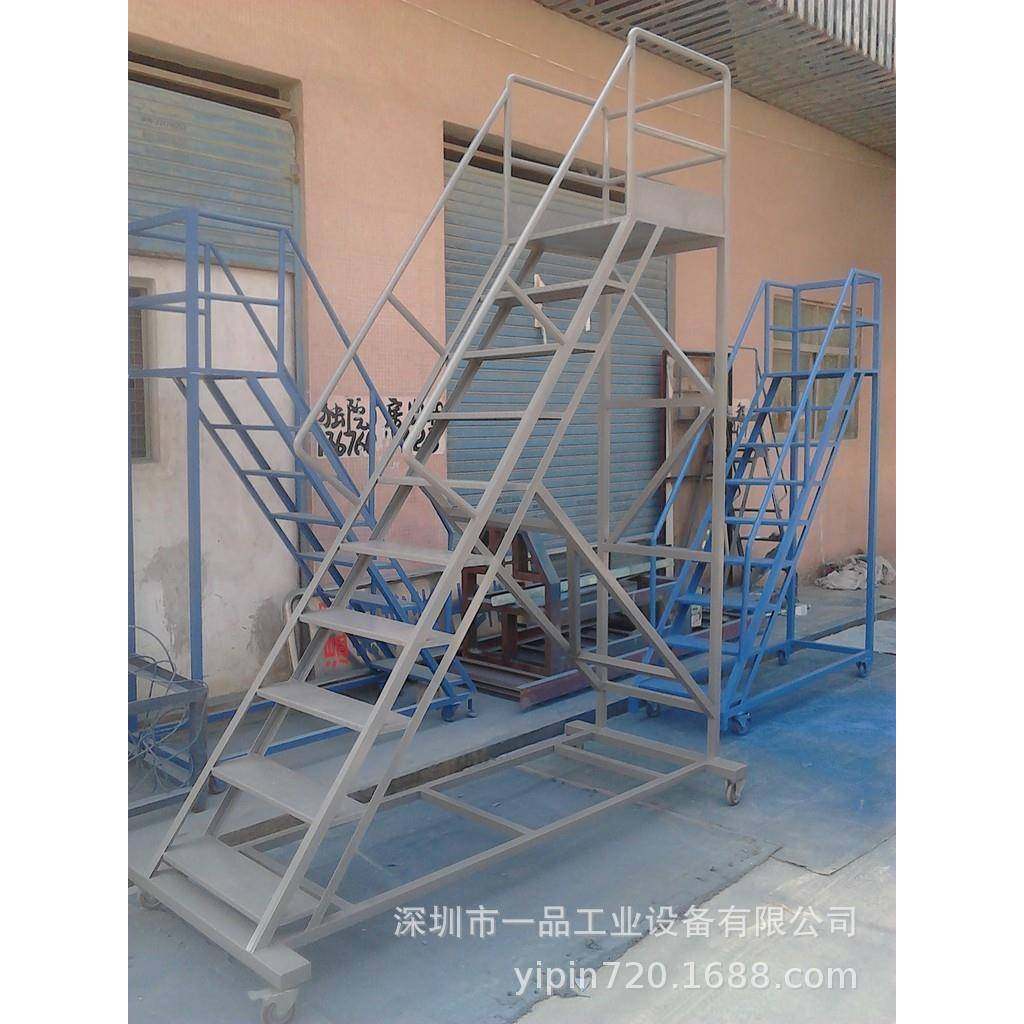 超市仓库库房理货取货梯仓储防滑可移动平台带脚轮登高梯登高车,纺织面料/辅料/配套,纺织机械配件,淘宝优惠券,粉丝福利购,淘宝优惠卷