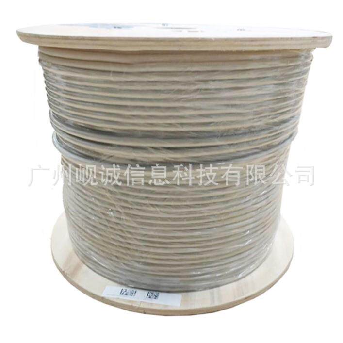 唯康六A类双屏蔽网线CAT6AS/FTPTSM3046AGY铝箔+编织网双绞线
