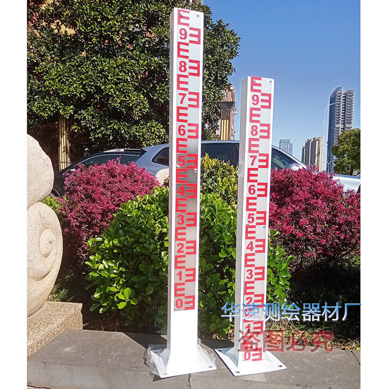 水库立柱水位尺搪瓷水位柱底座不锈钢烤漆圆柱形标尺水位桩水文尺