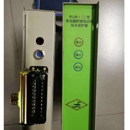 供应WDJZB-(P1)型微电脑控制电动机综合保护器