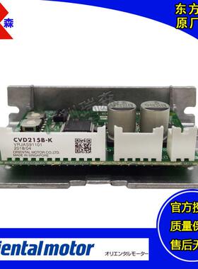 CVD215B-KCVD507-KCVD228BR-KCVD223FB-KCVD524B-KCVD512B-K