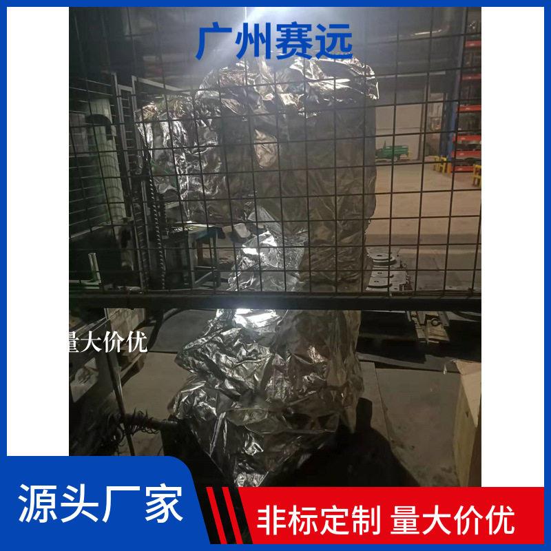 珞石木工机器人防护服倒挂可拆卸窗口式防水