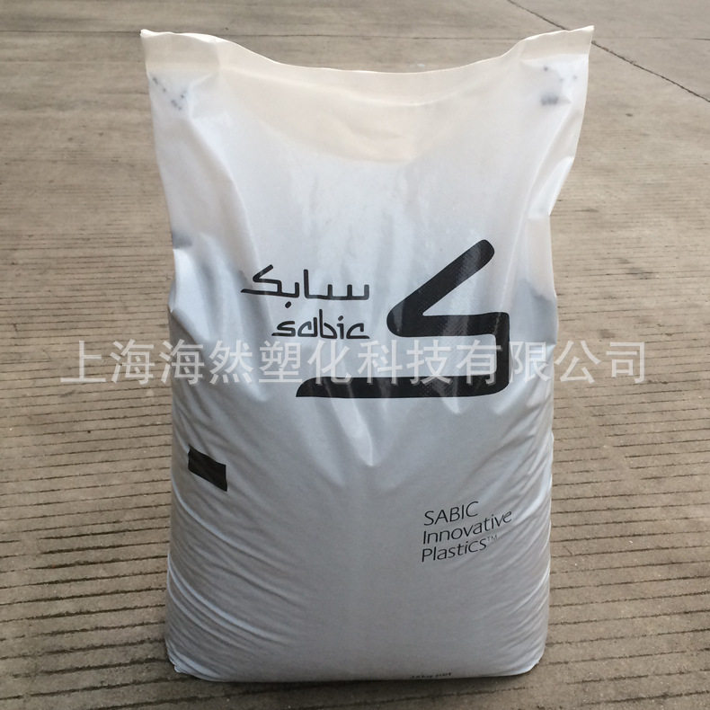 PC/聚碳酸酯/SABIC/DE004ER/碳纤增强/导电/高刚性/高强度/抗冲击