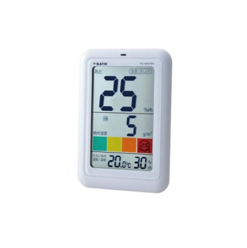 北崎原装SATO佐藤数字温湿度计PC-5410TRH
