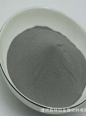 7075铝基合金粉15-45um用于表面喷涂铝锌镁粉