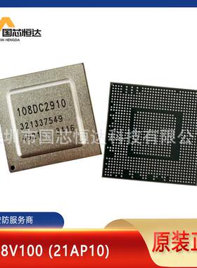 海思SD3403V100SS928108DC2910超感光芯片代替HI3519A3559AV10