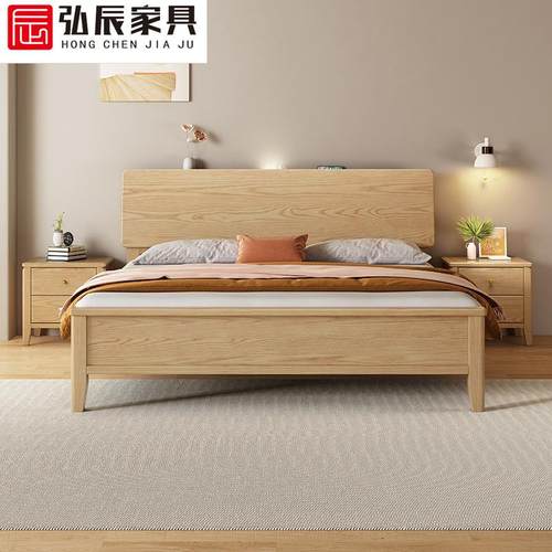 白蜡木实木床北欧1.2米小床卧室家具1.5米大床实木床1.8米大床