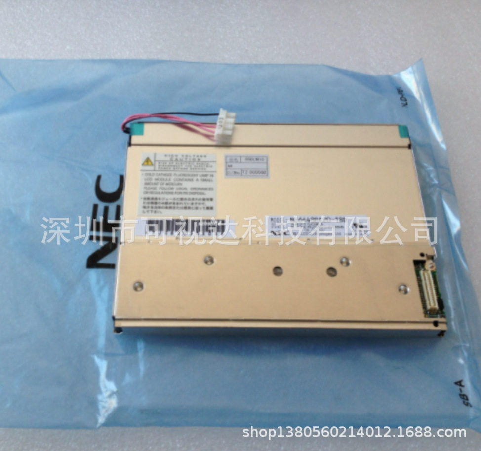 NL6448BC20-18D NL6448BC20-18 NEC LCD工业显示屏 液晶屏