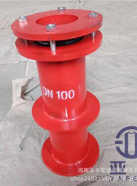 DN900刚性防水套管排水系统专用柔性穿墙套管规格型号齐全