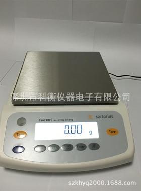 德国赛多利斯电子秤BSA2202S电子天平秤2.2KgBSA2202SBSA2202S