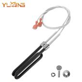 用于SRV7000 647颗粒炉点火120V300W热卖