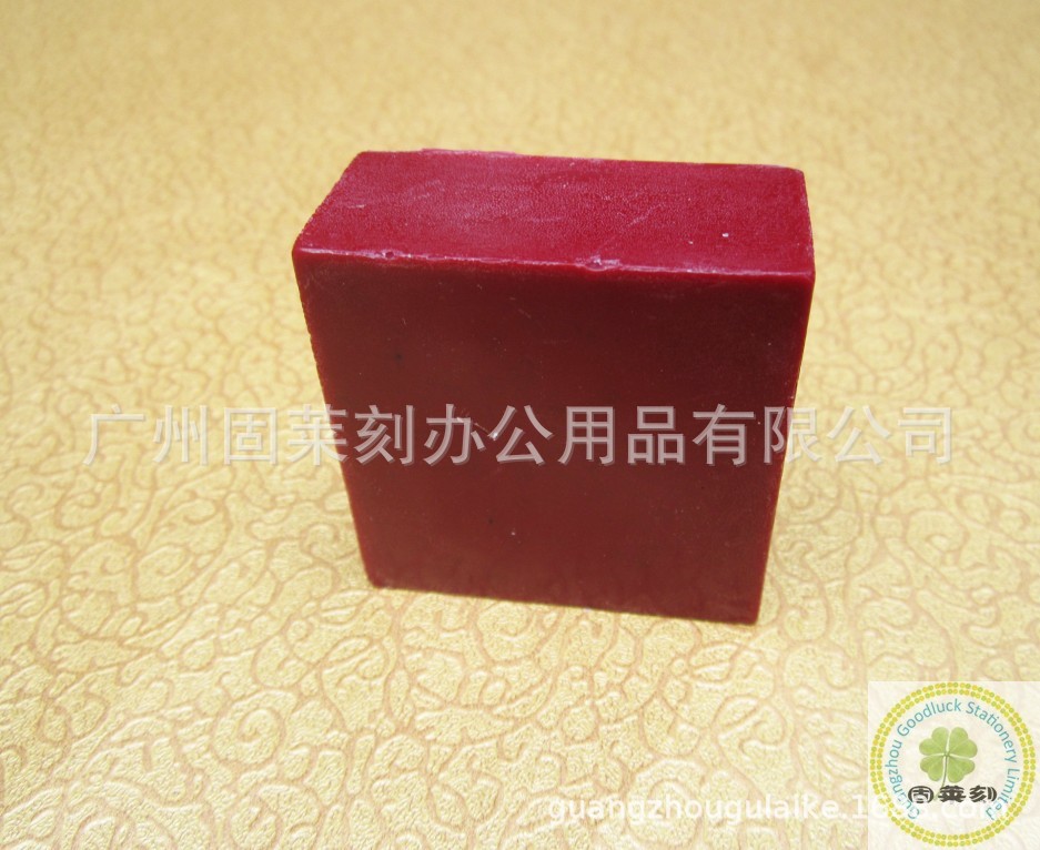 厂家供应酒瓶酒坛封口蜡瓶装封口蜡多色耐用产品封口蜡