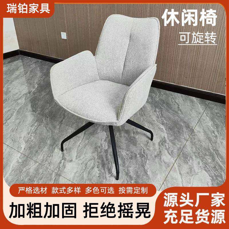 轻奢电脑椅可旋转科技布办公椅人体工学椅靠背扶手转椅,纺织面料/辅料/配套,纺织机械配件,淘宝优惠券,粉丝福利购,淘宝优惠卷