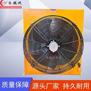 风冷却器AH3818铝合金液压油冷却器工程车动力单元 换热器散热器