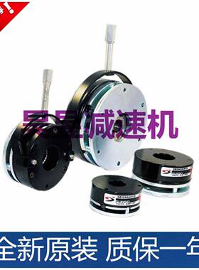 刹车器SB0808F-1SB0806J-2电磁制动器SUNSO安全静音煞车制动90V