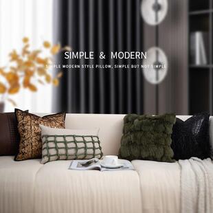 现代简约轻奢风抱枕沙发客厅样板房棕咖高级感靠枕床上靠垫套