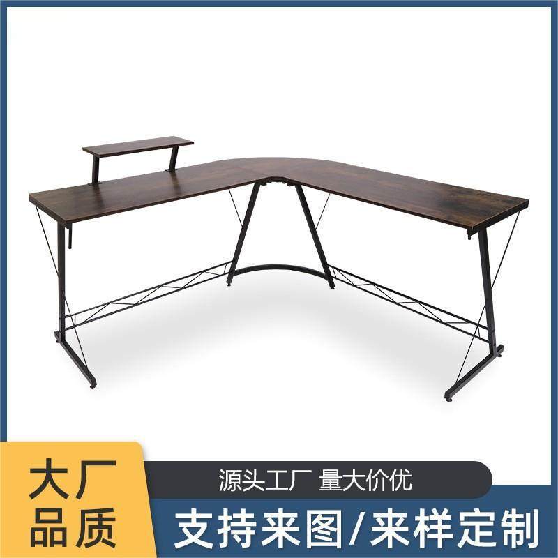 长条转角书桌钢木桌子简约家用学习写字桌L型电脑培训办公桌,收纳整理,烫衣板及配件,淘宝优惠券,粉丝福利购,淘宝优惠卷
