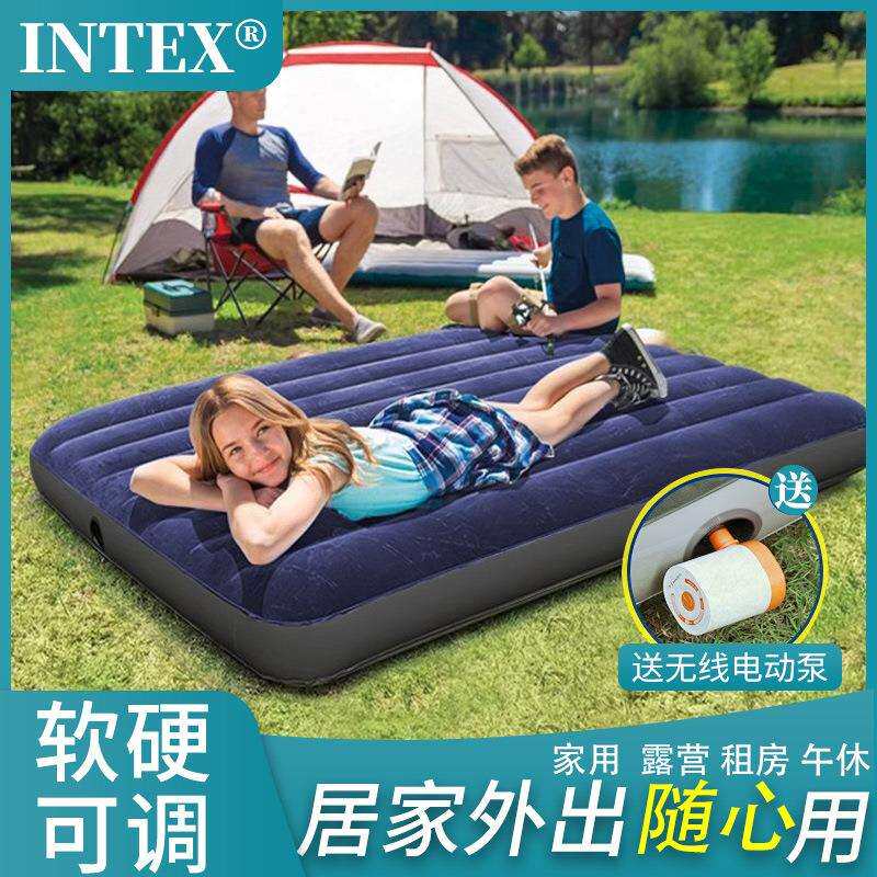 INTEX气垫床双人家用加大单双人露营户外打地铺折叠便携冲气床垫