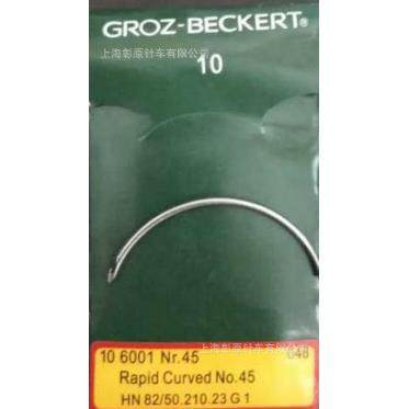 内线外线机，外线钩针6001NR：45格罗次机针HN82/50.225.23.G1,机械设备,其他机械设备,淘宝优惠券,粉丝福利购,淘宝优惠卷