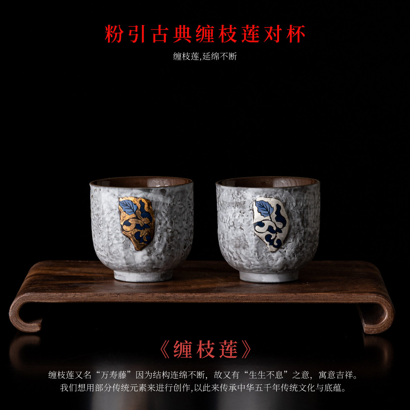 创意粗陶茶杯文创粉引青花主人杯情侣对杯高档茶具自用杯子品茗杯