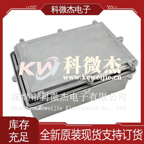 供Bud Industries 各式盒子外壳机架法兰安装含盖防护箱 IPS-3935