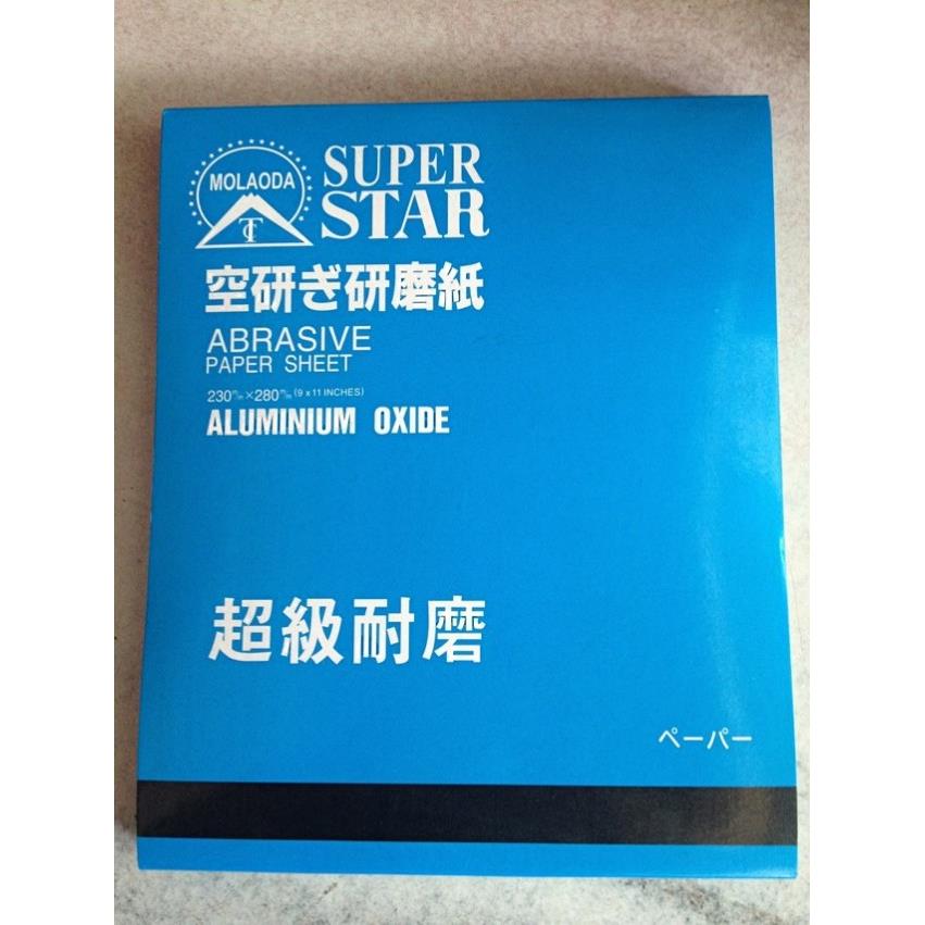 磨老大干砂纸木砂纸白砂纸抛光研磨砂纸木工家具打磨研磨砂纸