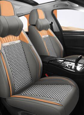 适用于宝马汽车坐垫3系5系525li530li320i325liX3X5四季坐垫