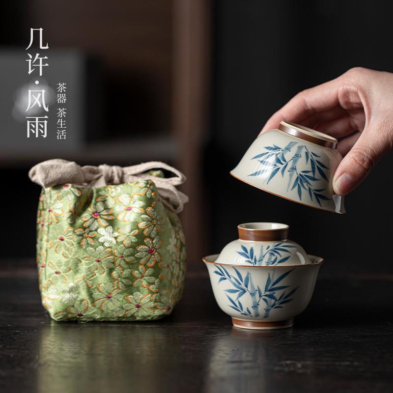 草木灰手绘竹韵便携式功夫旅行茶具套装泡茶杯一壶一杯盖碗快客杯