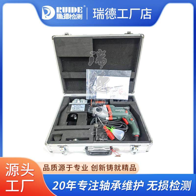 瑞德供应内胀式自动坡口机J1P-GXZ-108N管壁厚度12mm内径30-101mm,收纳整理,烫衣板及配件,淘宝优惠券,粉丝福利购,淘宝优惠卷